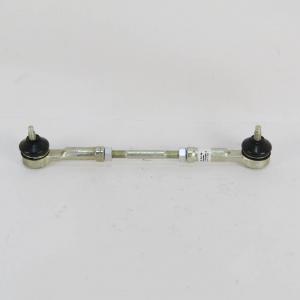 тяга реактивная привода КПП (АР СИ ЭР) 6520-1703520-39