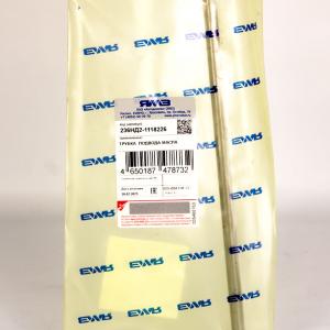 ТРУБКА ПОДВОДА МАСЛА К ТУРБОКОМПРЕССОРУ 236НД2-1118226 Автодизель