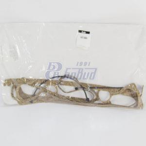 Прокладка на двигатель Д-245 ПРОБКА (5шт) к-т