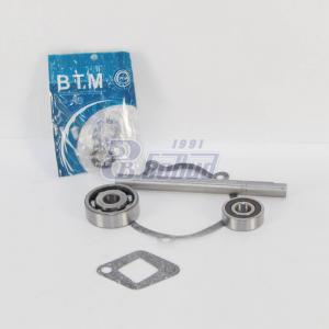 Рем.к-т водяного насоса (рти+вал+подш+парон) ЗИЛ-130 втм 1307010-01 130