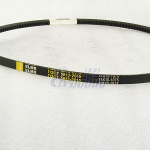 Ремень водяного насоса 1075*11*10 зуб. FUJI AVX13  ЯМЗ-7511
