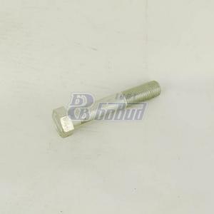 Болт М20х1,5х120 реактивной штанги (БЕЛЗАН) 1/59895/31