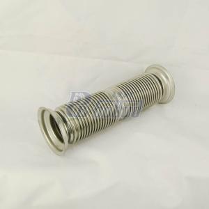 Металлорукав (аналог 6520-1203012-31) (Металлокомпенсатор) 000.4859.370.000