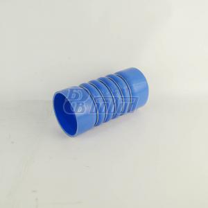 Патрубок интеркулера D=100 L=210 (сил. гофра арм.) 53205-1170243