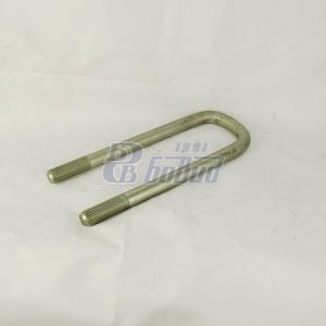 Стремянка L=355 мм (ПАО КАМАЗ) 55111-2912408-20