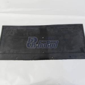 Фартук брызговика заднего крыла (БРТ/АЗК)  5511-8404282