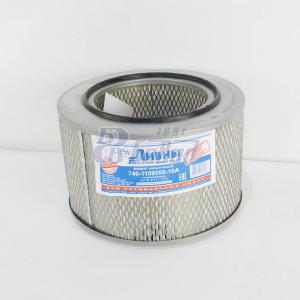 Фильтр воздушный (Камаз УРАЛ)) 740.1109560-10А