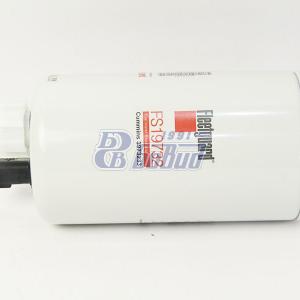 Фильтр грубой очистки топива ФГОТ №3973233(FS19732 VE) (Камминз Московск.обл., Fleetguard)  FS19732