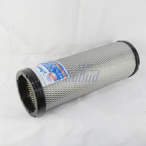 Элемент воздушного фильтра ЭФВ725.1109560-10-01 (аналог ЛНАЕ-1109660-10) (ЛААЗ)