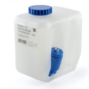 Омыватель(Бачок омывателя) СО 1122.5208010-05 (аналог СО 1122.5205010-02 на 24В)