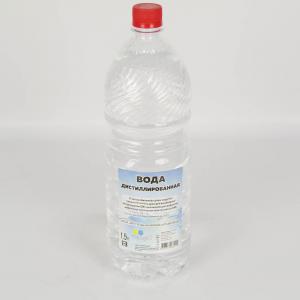 Вода дистилированная 1,5 л.PROFF