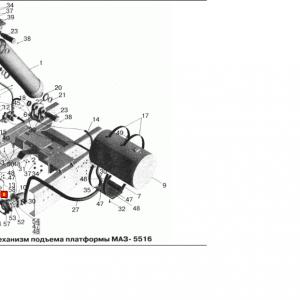 Коробка отбора мощности МАЗ-55165  64228-4202010