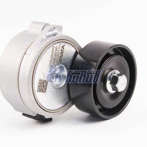 Натяжное устройство  5340.1308110-10 Автодизель