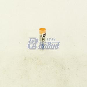 Распылитель  (АЗПИ) аналог335-50  0511-1112110