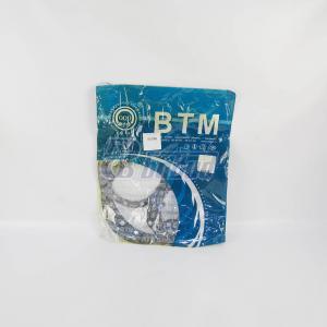 Рем к-т РТИ среднего моста б/дисковый МАЗ  7 наим.паронит ВТМ