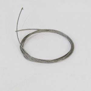 Трос стеклопдъемника 5336-6104038-01