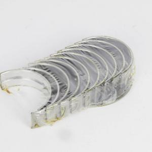 Вкладыши коренных подшипников 0,5 мм Р2  ВК-53-1000102-ДР