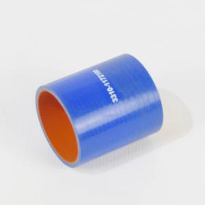 Патрубок охладителя 70/82 L-90 -3310