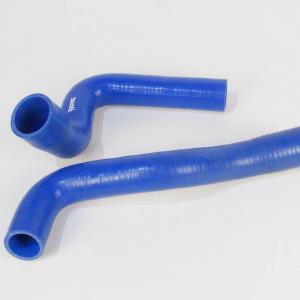 Патрубки радиатора с дв.Cammins c 2012г Газель-3302 к-т2 силикон синий