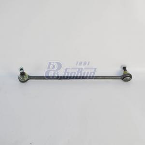 Тяга рулевая продольная ГАЗЕЛЬ Оригинал (ГАЗ) 3302-3414010-11