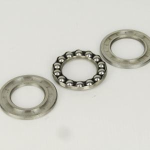 Подшипник Урал,ЛиАЗ, рул.упр. ШАР.УПОРНЫЙ   8207