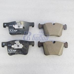 Колодки тормозные BMW 34106856191