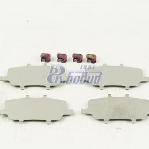 Комплект противоскрипных пластин задние TOYOTA 0494633060