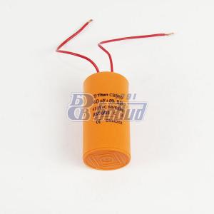 Конденсатор с гибкими выводами СВВ660-К 450V