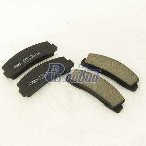 Колодки тормозные ВАЗ 2121 передние АвтоВАЗ sport 21210350180083