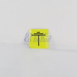 Наклейка "Заземление"