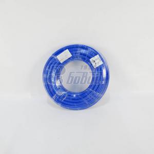 Трубка медная  d 16 (1м.п)