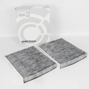 Фильтр BMW