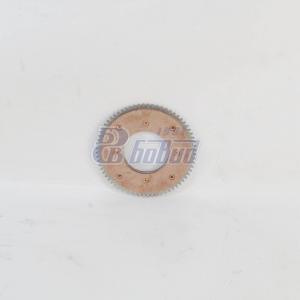 ДИСК ВЕДОМЫЙ ПД 17-73-139СП (738-4 СП)