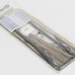 Рем.к-т прокладок двигателя УМЗ-421 (100 л.с.)