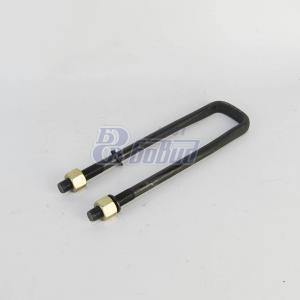 Стремянка рессоры УАЗ-452  (25см) (0046-2912408-00)