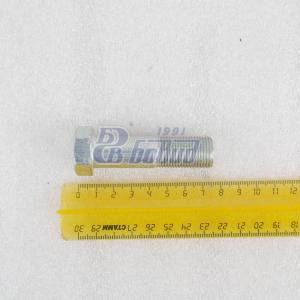 Болт М18х1,5х65  332756-П29