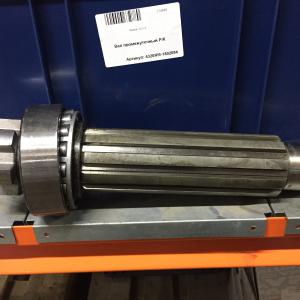 Вал промежуточный Р/К в сборе  4320ЯМ-1802084