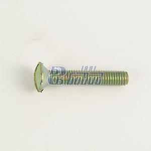 Винт М5х28  223045-П29