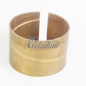 Втулка  375-1802177