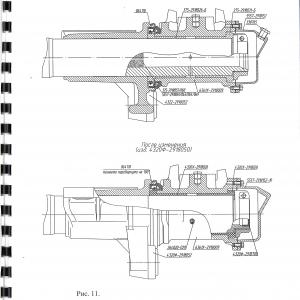 Втулка балансира (замена 375-2918026-Б/31-Б)  4320Х-2918026