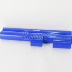 К-т патрубков радиатора а/м Урал дв. ЯМЗ-236М2/238М2 3 наим. 4 дет. (силик. синий) ВТМ УРАЛ-ЯМЗ-236/238М2 ВТМ